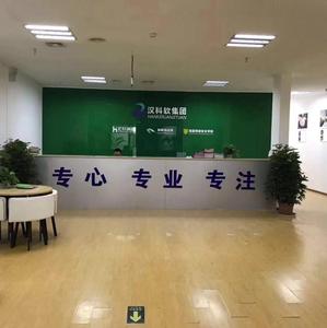 高科招聘_北大资源昆山高科地产招聘信息 猎聘网
