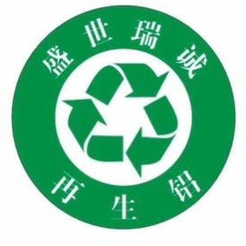 铝业招聘_清远市美亚宝铝业有限公司简介 招聘信息