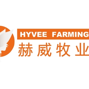 牧业招聘_今日立秋,养生正当时(2)
