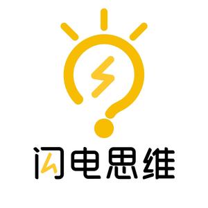 闪电招聘_闪电招聘
