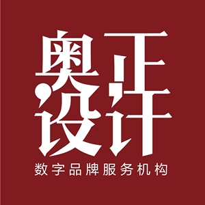 奥招聘_奥华电气诚招全国代理商