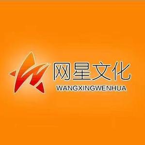 文化招聘_文化传媒公司招聘图片