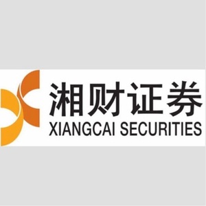 岳阳招聘网_湖南省岳阳市岳阳县事业2015年招聘考试公告(2)