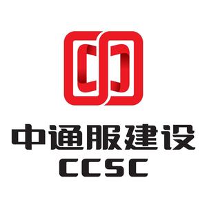 中通招聘_中通驾校招聘小伙伴了(2)