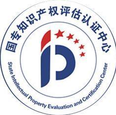 认证招聘_热烈祝贺云招聘顺利通过ISO9001 2015质量管理体系认证(3)