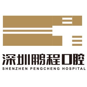 深圳 医院 招聘_深圳医院招聘排名 排行榜