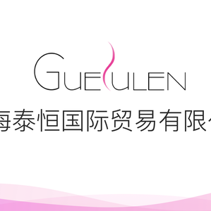 上海国际招聘_供应2019第十五届中国上海国际锻造展览会(3)