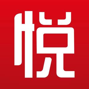 同花顺招聘_同花顺招聘职位 拉勾网 专业的互联网招聘平台(2)