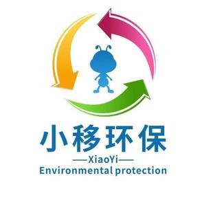 环保招聘网_北极星2021年环保行业招聘信息汇总 北极星环保招聘网(2)