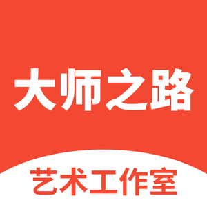 拉勾网招聘_手机办公软件有哪些 办公软件手机下载 办公app排行榜2017 当易网