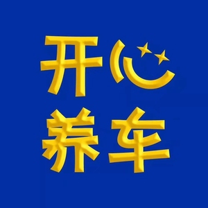 拉勾招聘_拉勾招聘