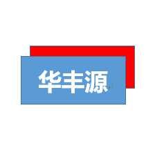 新能源有限公司招聘_SOLAR.POWEREFFICIENCY.INTERNET SPI(2)