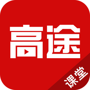 途牛网招聘_途牛网泰国游产品被指强制消费 导游恐吓游客(4)