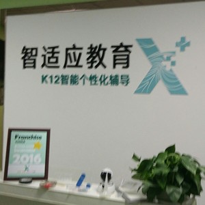 济阳招聘信息_济南市济阳区政府 招聘信息 济阳区2020年 春风行动 抗击疫情 线上招聘