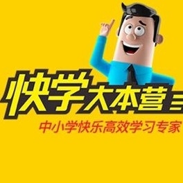河南电视台招聘_河南电视台快乐旅游栏目招聘 待遇 面试 怎么样 看准网
