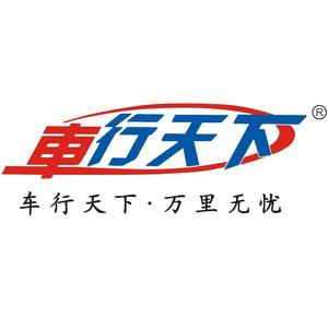 车行招聘信息_短视频剪辑 宜城恒士达车行招聘信息(4)