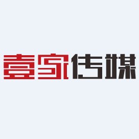 壹招聘_壹号招聘图片(2)