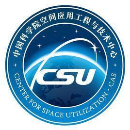 中科院招聘_中国科学院招聘网开通上线试运行
