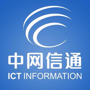网信招聘_国网信通招聘