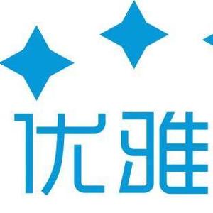 雅美招聘_四月整形种草季,长沙雅美多个热门项目免费招募,想变美你就来(2)