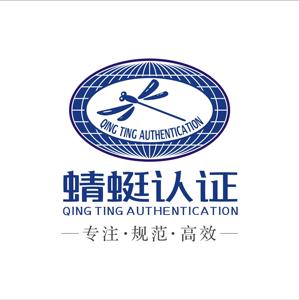 认证招聘_热烈祝贺云招聘顺利通过ISO9001 2015质量管理体系认证