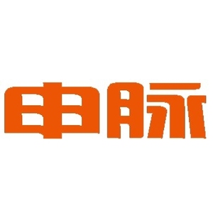 脉招聘_微脉发起 微脉9招 主题活动9招急救视频为健康加码(2)
