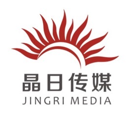 圳晶招聘_晶火户外招聘海报(5)