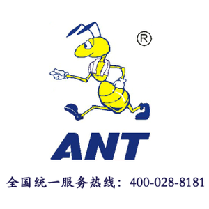 小蚂蚁招聘_诚聘销售代表经验1年以上 泸州小蚂蚁招聘 泸州小蚂蚁网站