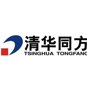 同方招聘_清华同方门招图片