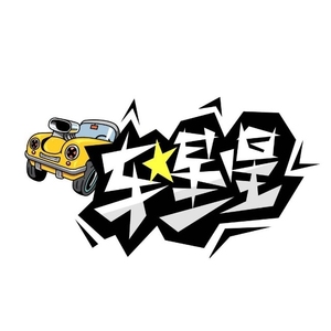 金宁招聘_金宁汇科技招聘信息 金宁汇科技2020年招聘求职信息 拉勾招聘(5)