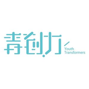 创力招聘_广告 第A3版 时事新闻 2008年10月06日