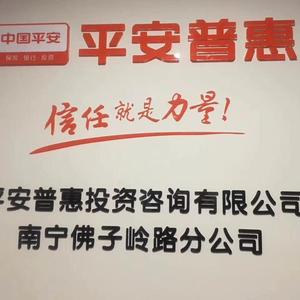 普惠招聘_宜信普惠招聘宣传海报高清PSD素材下载矢量图免费下载 psd格式 2669像素 编号18911155 千图网