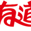 网易Logo