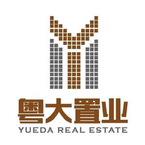粤招聘信息_2016年广东省集中时间组织开展事业单位公开招聘准考证打印入口(2)