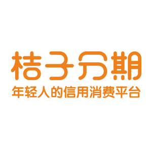 桔子招聘_傲慢的警卫的主页