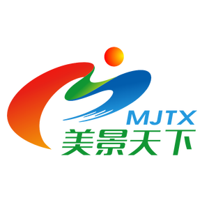 美景招聘_中共河南省委网络安全和信息化委员会办公室直属事业单位2019年公开招聘工作人员方案(2)
