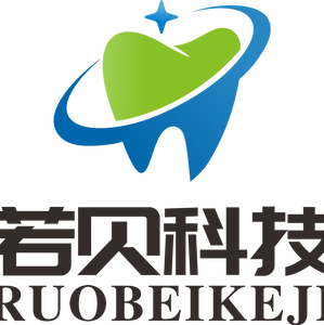 贝诺招聘_美国贝诺润滑油诚招经销商(2)
