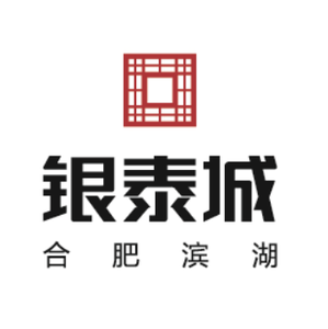 银泰招聘._合肥滨湖银泰长期招聘兼职摄影师 滨湖银泰长期招聘兼职摄影师招聘 合肥银泰中心招聘