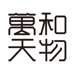 万和公司招聘_万和集团大型企业招聘