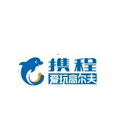 携程 招聘_携程2018全球校园招聘(2)