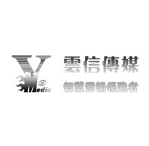 如东招聘_如东老凤祥招聘啦,欢迎你加入我们
