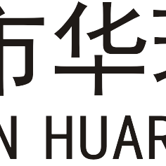 瑞安最新招聘信息_瑞安招聘139名新老师 招聘条件有变,这些条件要具备(2)