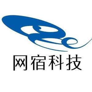 网宿招聘_网宿CDN内部招聘海报设计