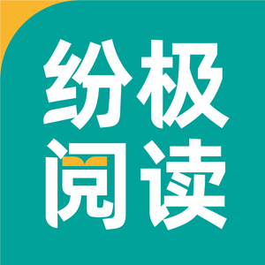极招聘_时尚鲜艳明快极简风格招聘海报设计模板图片素材 高清psd下载 38.65MB 招聘海报大全