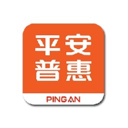 平安普惠 招聘_听信1句保险骗人,多少家庭失去了获得保障的机会