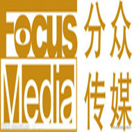 分众传媒招聘_盘点 7月文娱类企业中报业绩预告密集披露 游戏相关产业受资本关注