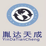 天成招聘_what 张掖24小时不落幕繁华街区