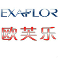 贸易公司招聘_贸易公司招聘海报招聘展架1(2)