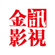 影视招聘_电影招聘图片