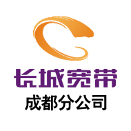 长城公司招聘_长城保险江苏分公司南京营销服务部